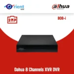 Dahua 8 Channels XVR DVR 2MP B08-i Penta-brid 1080N 1U 1HDD Digital Video Record